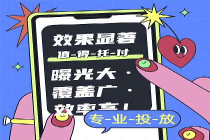 行业应用案例：SEM代运营公司的智慧与策略