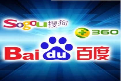 旅游景点如何通过SEM推广吸引游客